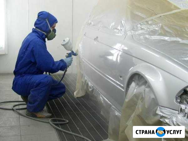 Обучение кузовному ремонту Казань - изображение 1