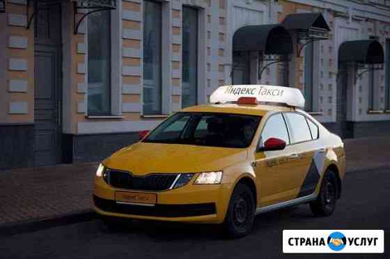 Аренда авто для работы в такси Иркутск