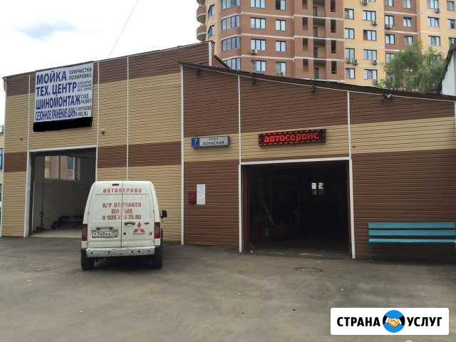 Автосервис самообслуживания и гараж на час свао Москва - изображение 1