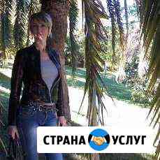 Уборка квартир, домов, коттеджей простая и генерал Сочи