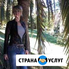 Уборка квартир, домов, коттеджей простая и генерал Сочи - изображение 1