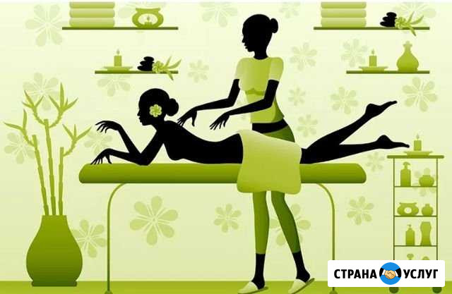 Антицеллюлитный массаж для женщин Елизово - изображение 1