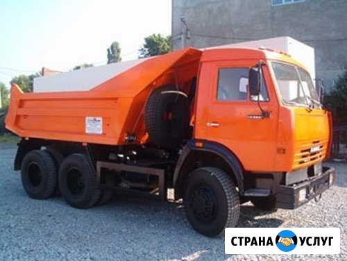 Вывоз мусора,снега,грузчики. Дрова,шлак,песок,отсе Иркутск - изображение 1