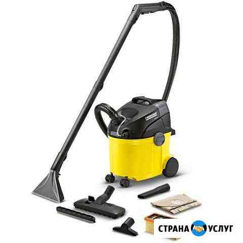 Прокат Karcher моющий пылесос Новосибирск