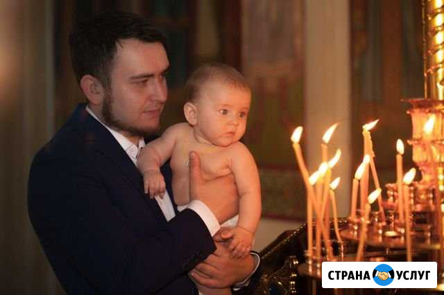 Фотосессия крещения. Фотосессия новорождённых. Фот Барнаул - изображение 1