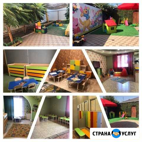Детский сад Краснодар - изображение 1