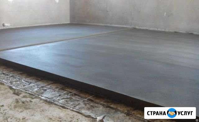 Стяжка пола. Бетонные работы Таганрог - изображение 1