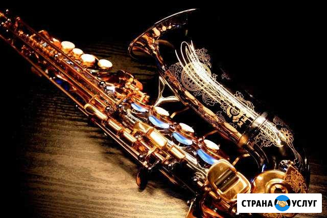 Саксофон Воронеж - изображение 1