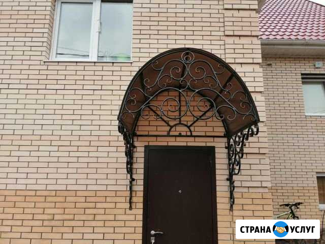 Художественная ковка Иркутск - изображение 1