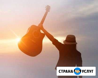 Репетитор: акустическая гитара Саратов - изображение 1