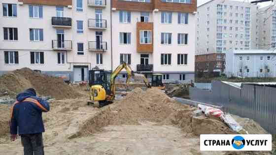 Аренда миниэкскаватора Зеленоградск