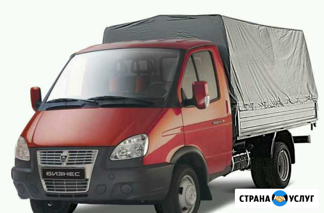 Грузоперевозки, грузчики, переезды Первоуральск - изображение 1