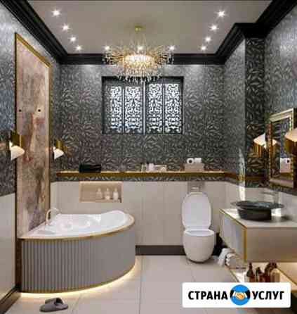 Дизайнер интерьеров Казань