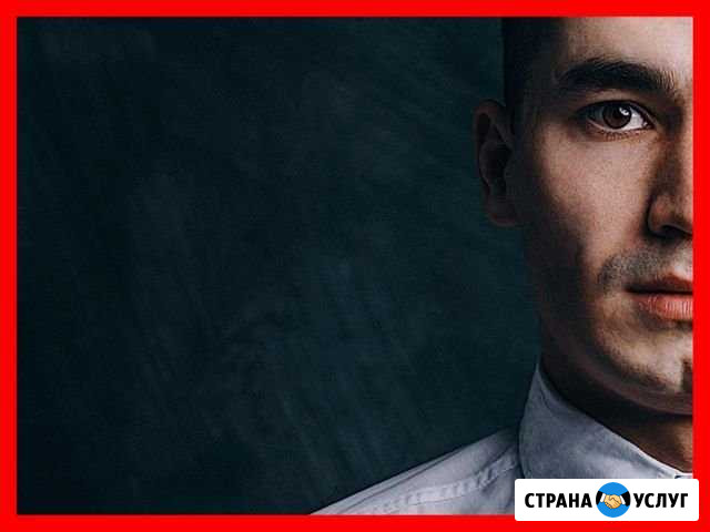 Раскрутка Инстаграм. Таргетированная реклама Тюмень - изображение 1