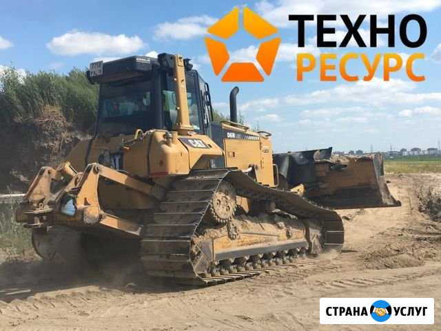 Аренда бульдозера Санкт-Петербург - изображение 1
