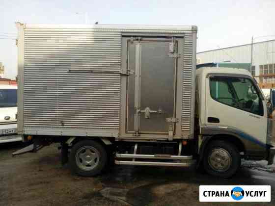 Грузоперевозки Благовещенск