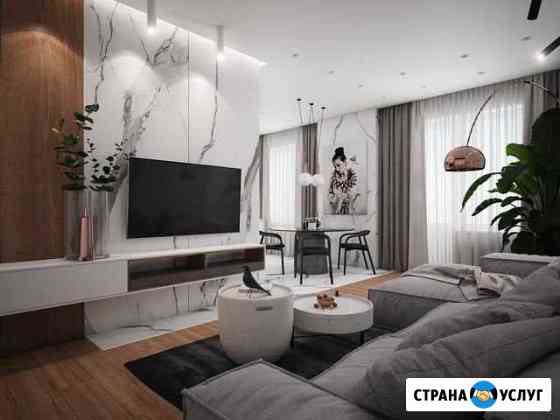 Дизайнер интерьера Новосибирск