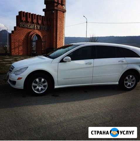 Аренда авто Прокат Mercedes-Benz Автомат Ессентуки - изображение 1