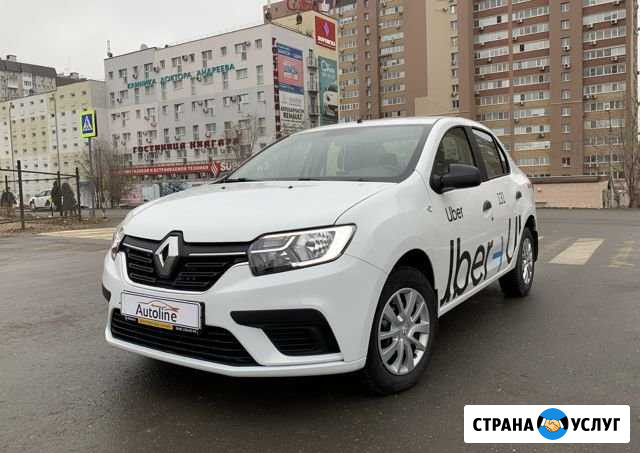 Аренда авто для такси Самара - изображение 1