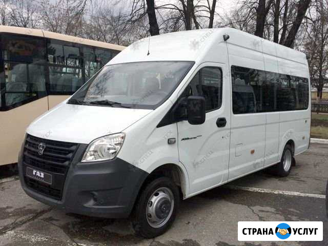 Доставка сотрудников Москва - изображение 1