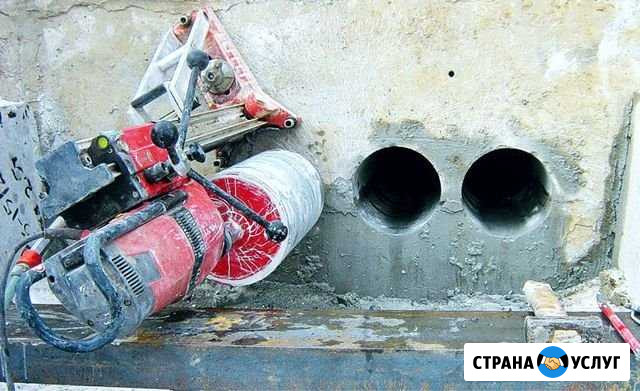 Алмазное бурение отверстий Опочка - изображение 1