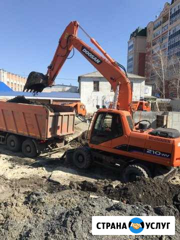 Услуги Экскаватора Ульяновск - изображение 1