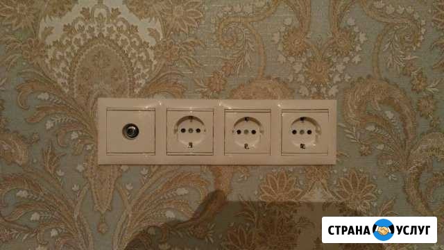 Электромонтажные работы Павловская Слобода - изображение 1