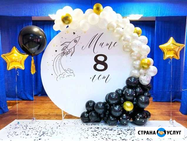 Оформление праздников, фотозоны Лодейное Поле - изображение 1
