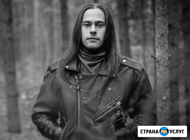 Уроки игры на гитаре Екатеринбург - изображение 1