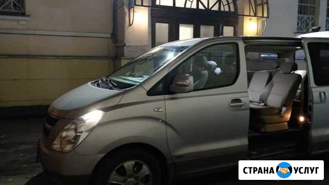 Пассажирские междугородние перевозки в Европу Москва - изображение 1