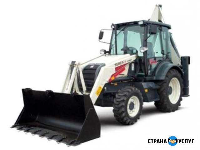 Экскаватор-погрузчик.Уборка снега Смоленск - изображение 1
