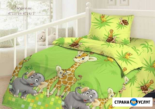 Пошив на заказ Майский - изображение 1