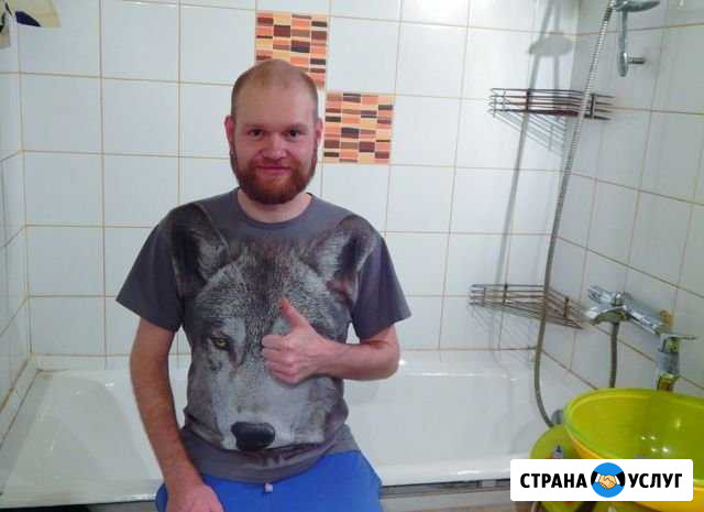 Частный Плиточник. Ремонт Ванной Самара - изображение 1