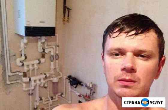 Сантехник Ростов-на-Дону