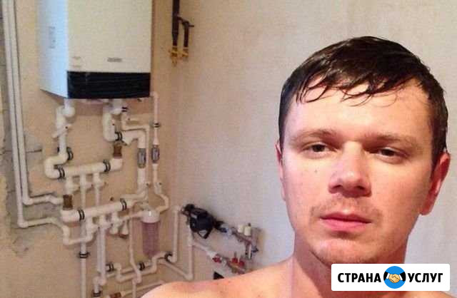 Сантехник Ростов-на-Дону - изображение 1