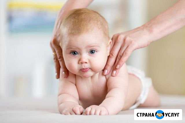 Детский массаж Самара - изображение 1