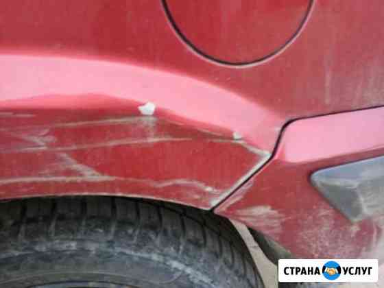 Рихтовка покраска автомобилей Славянск-на-Кубани