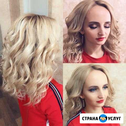 Макияж и причёски на дому Нижневартовск - изображение 1