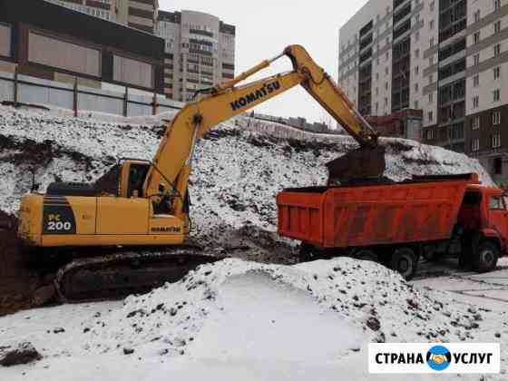 Аренда гусеничного экскаватора Казань