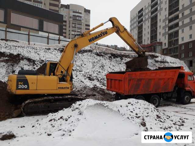 Аренда гусеничного экскаватора Казань - изображение 1