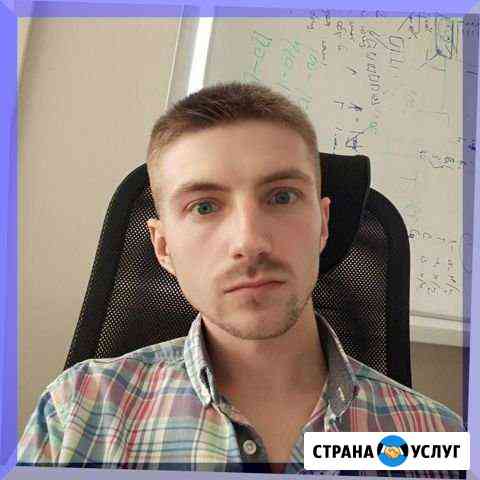Ремонт компьютеров на дому Уфа