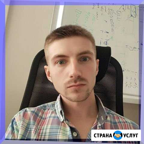 Ремонт компьютеров на дому Уфа - изображение 1