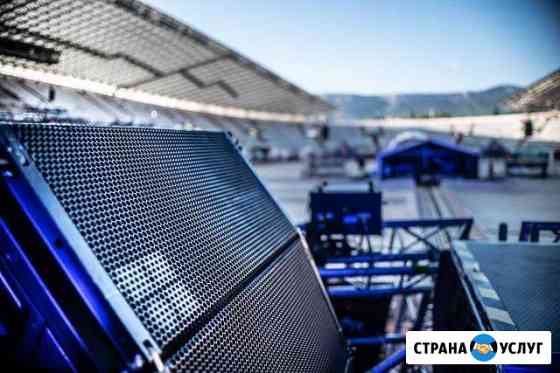 Аренда прокат VIP звука D&B. Бэклайн. Свет Москва