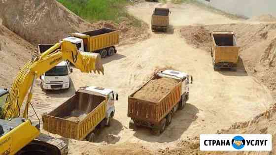 Транспортные услуги Старый Оскол