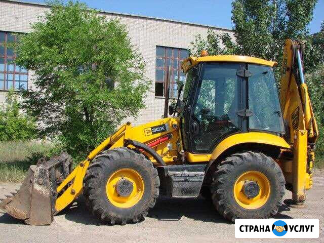 Экскаватор-погрузчик Казань - изображение 1