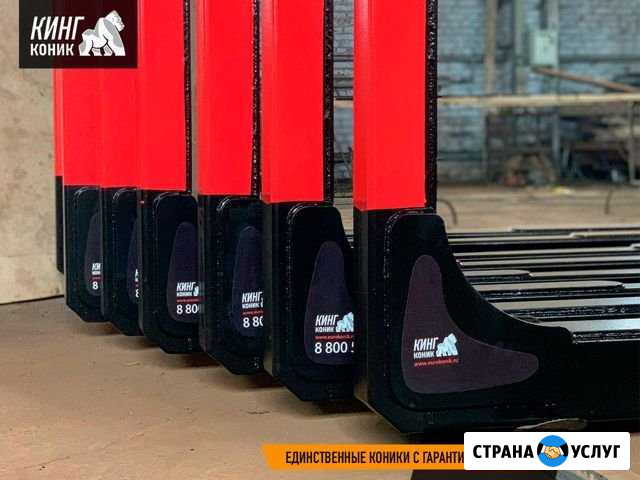 Коники лесовозные сортиментовозные + документы Курган - изображение 1
