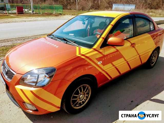 Инструктор по вождению автомобиля Таганрог - изображение 1