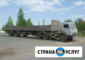 Грузоперевозки длинномер Омск