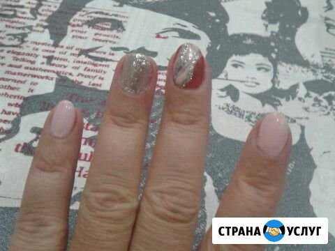 Маникюр Лиски - изображение 1