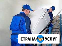 Грузчики,вывоз мусора Липецк - изображение 1